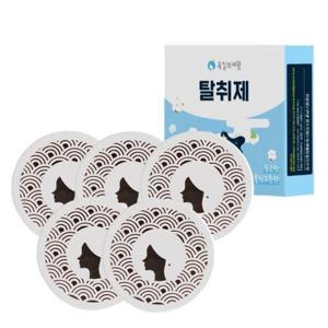 [욕실의여왕]실내용 고체 탈취제 클린코튼 5개