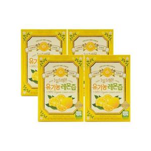 홀베리 1일1레몬 유기농 레몬즙 20g x 14포 x 4박스