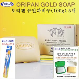 오리팬골드비누(100g) 5개