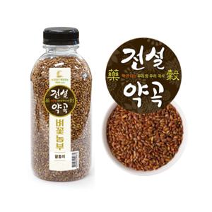 [전설약곡] 간편보관 국내산 찰홍미 850g