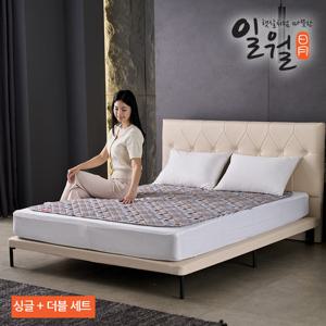 [일월] 코지하우스 워셔블 카본 탄소 전기매트 / 카본매트 싱글 + 더블
