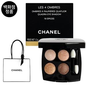 [백화점 정품] 샤넬 레 꺄트르 옹브르 4구 아이섀도우 팔레트 79 스파이스 + [선물포장]