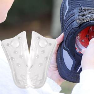 발편한 구름 젤리깔창 2세트