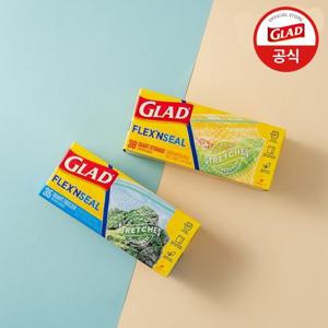 [글래드] 늘어나는 매직백 중형세트(냉장+냉동)