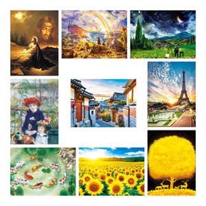 하비스 풍경명화 DIY 보석십자수 캔버스 40x50cm 모음 (19종 택1)