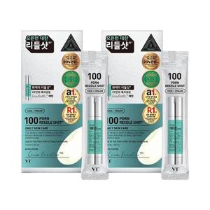 브이티 PDRN 리들샷 100 앰플 스틱파우치 10매 x2