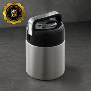 스텐316 보온보냉 대용량 도시락 죽통 800ML