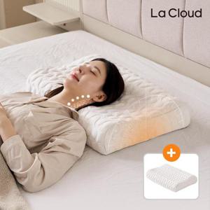 라클라우드 천연 라텍스 통몰드 숙면베개 경추 지압형 테라피 타입 필로우