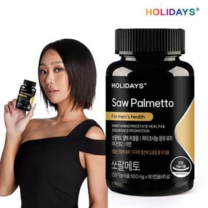 [홀리데이즈] 쏘팔메토 90캡슐 1병 (3개월분)