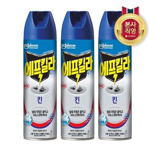 에프킬라 모기약 에어로졸 킨 500ml 2개 + 1개 추가 증정