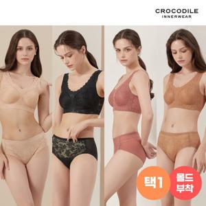 [크로커다일] 레이스 스킨 브라+팬티 2종세트 택1