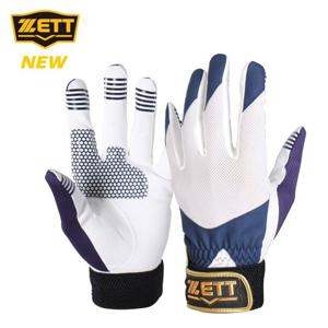 제트 야구 수비용 장갑 BGK-231 (화이트 네이비)(우투용)