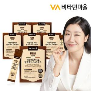 비타민마을 100만역가수치 이탈리안 파로 곡물 발효효소 100 골드 6박스 총180포