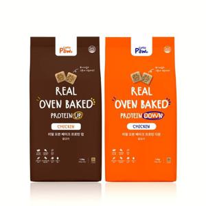 리틀포우 리얼 오븐베이크 1.2kg 치킨 에어드라이 강아지사료