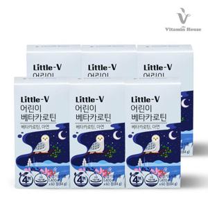 [비타민하우스] 어린이 베타카로틴 6병(12개월분)