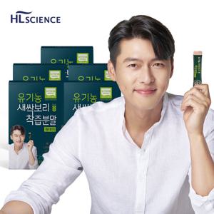 100% 유기농 새싹보리 착즙분말 원데이 30포 5박스 5개월