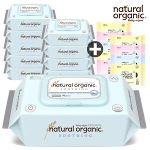 10+10 [네츄럴오가닉] 아기물티슈 수딩 프리미엄 엠보싱 캡형70매(10팩)+프리미엄 휴대 손입티슈10매(10팩)