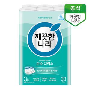 깨끗한나라 순수 디럭스 천연펄프 3겹 화장지 30m 30롤