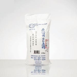 갤러리아_소금이오는소리 3년 간수 빠진 세척 천일염 10kg