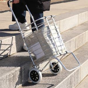 가벼운 접이식 쇼핑카트 부모님시장바구니 캠핑캐리어