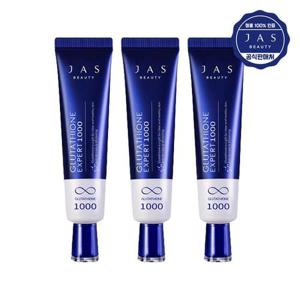 쟈스 글루타치온 엑스퍼트 1000 크림 30ml x3