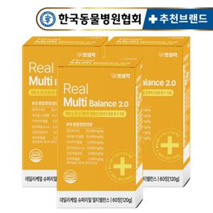 [텐텐]펫생각 강아지 종합 영양제 60정 2개월분 3박스 멀티밸런스 비타민 관절 눈 피부 장 면역 도움