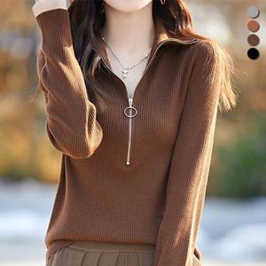 [유니제이] 난디스 반집업 하이넥 니트티