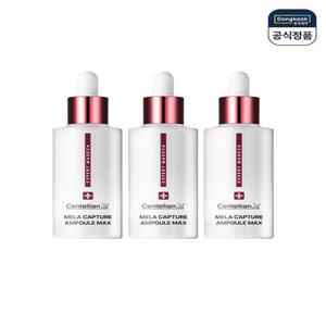 [센텔리안24]센텔리안24 엑스퍼트 마데카 멜라 캡처 앰플맥스 45ml 3개