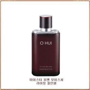 [오휘]마이스터 포맨 모이스처라이징 올인원110ml...