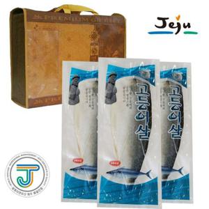 [우진수산] 제주선물세트 고등어살(상) 2kg(12~14팩)