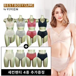 비비안 BBC 에어풀커버 브라팬티세트 12종 노와이어 패키지