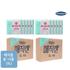 [매직캔 9L용] 매직롤 10롤