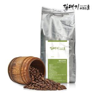 김대기커피 원두커피 에티오피아 사키소 500g