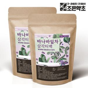 [조은약초] 바나바잎차 삼각티백 1.5g x 200개입 (총 300g)