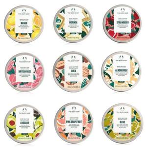 갤러리아_[비건] 바디 버터 200ML 택1 (바디크림)