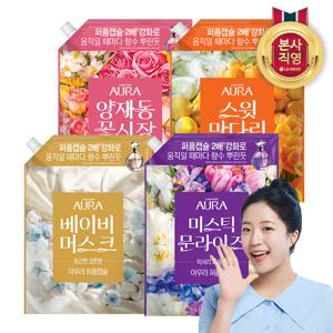 아우라 30일지속 초고농축 퍼퓸캡슐 섬유유연제 1.7L 리필 x 2개(4종 택1)