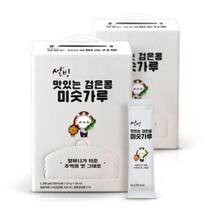 설빙 검은콩 미숫가루 달달한 전통음료 50입*2팩