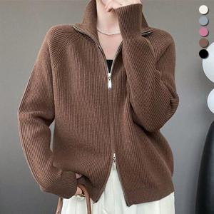 [유니제이] 데리언 집업 하이넥 가디건