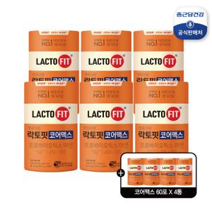 종근당건강 락토핏 유산균 코어 맥스 6통(1통,2개월분)+ 4통(1통,2개월분)
