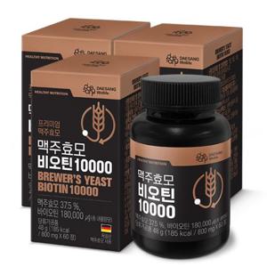 [대상웰라이프] 맥주효모 비오틴 10000 (800mgX60정) 3박스