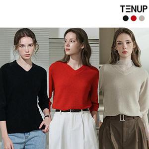 [텐업]26SS 가먼트다잉 7부 브이넥 니트 3종