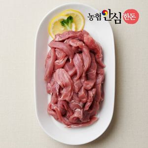 [농협안심한돈][냉장] 국내산 돼지 안심 탕수육용 1kg