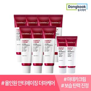 [동국제약] 센텔리안24 마데카크림 액티브 스킨 포뮬러 50ml x 7개+15ml 2개+랜덤샤쉐1ml 10매