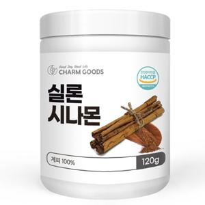 [참굿즈] 실론 시나몬 가루 120g 1통
