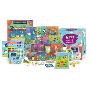 [웅진북센]노부영 마더구스 베스트 세이펜 15