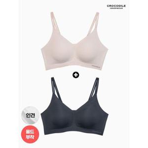 [크로커다일 이너웨어]라이크라 인견쉘론 몰드부착 더블스트랩 브라 1+1 CDWBR5N3236