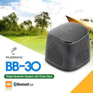 휴대용 블루투스 스피커 BB30 미니 소형 무선 캠핑 (WFI9ISW)