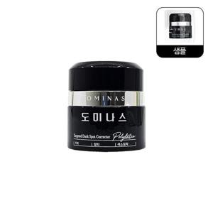 홈쇼핑 최신 시즌5 TG 도미나스 크림 태극제약 도미나 5.0 50g+샘플