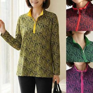 [엄마옷 로즈맘] 현소반오픈집업티셔츠