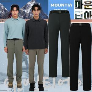 [마운티아]  25년 남성  르클링팬츠#5 이중직 소재